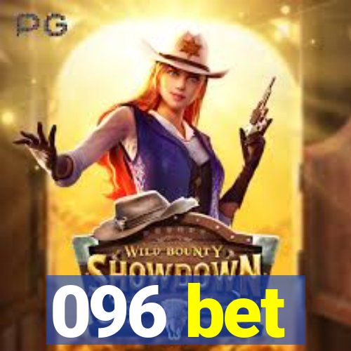 096 bet